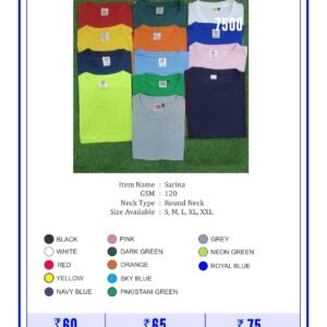 Sarina T-Shirt 120 GSM