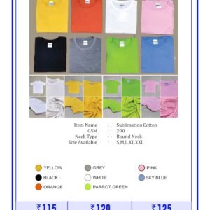 Sublimation Cotton T-Shirt 200 GSM