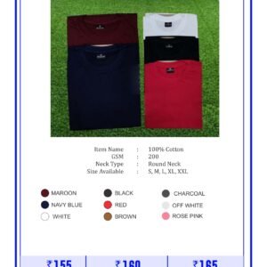 100% Cotton T-Shirt 200 GSM