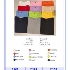 Cotton Oversized T-Shirt 200 GSM
