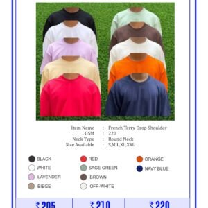 French Terry Drop Shoulder T-Shirt 220 GSM